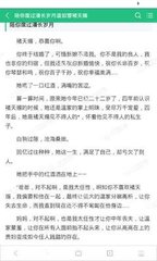 乐鱼体育app官网下载